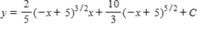 <strong>Use integration to find a general solution of the differential equation. </strong> A) B) C) D) E)