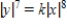 <strong>Find the orthogonal trajectories of the family . </strong> A) B) C) D) E)