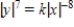 <strong>Find the orthogonal trajectories of the family . </strong> A) B) C) D) E)