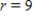 Write and solve the differential equation that models the following verbal statement. Evaluate the solution at the specified value of the independent variable, rounding your answer to four decimal places: ​ The rate of change of Q is proportional to Q. When   ,   and when   ,   . What is the value of Q when   ? ​
