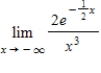 <strong>Evaluate the limit using L'Hopital's Rule if necessary.</strong> A) B) C) D) E) 2