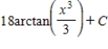 <strong>Find the integral of . </strong> A) B) C) D) E)