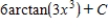 <strong>Find the integral of . </strong> A) B) C) D) E)