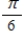 <strong>Find the area of the shaded region for the function . </strong> A) B) C) D) E)