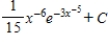 <strong>Find the indefinite integral . </strong> A) B) C) D) E)