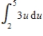 <strong>Sketch the region whose area is given by the definite integral and then use a geometric formula to evaluate the integral. </strong> A) 63 B) 31.5 C) 6 D) 87 E) -43.5