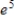 <strong>Evaluate the limit using L'Hopital's Rule if necessary. </strong> A) B) C) 1 D) E)