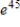 <strong>Evaluate the limit using L'Hopital's Rule if necessary. </strong> A) B) C) 1 D) E)