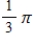 <strong>Evaluate the integral . </strong> A) B) C) D) E)