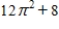 <strong>Evaluate the definite integral of the function. Use a graphing utility to verify your results. </strong> A) B) C) D) E)