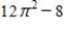 <strong>Evaluate the definite integral of the function. Use a graphing utility to verify your results. </strong> A) B) C) D) E)