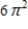 <strong>Evaluate the definite integral of the function. Use a graphing utility to verify your results. </strong> A) B) C) D) E)