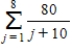 <strong>Use sigma notation to write the sum . </strong> A) B) C) D) E)