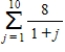 <strong>Use sigma notation to write the sum . </strong> A) B) C) D) E)