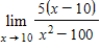 <strong>Evaluate the limit first by using techniques from Chapter 1 then by using L'Hopital's Rule. </strong> A) B) C) D) 0 E) does not exist