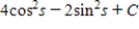 <strong>Find the indefinite integral . </strong> A) B) C) D) E)