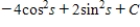 <strong>Find the indefinite integral . </strong> A) B) C) D) E)