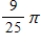 <strong>Evaluate the integral . </strong> A) B) C) D) E)