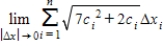 <strong>Write the following limit as a definite integral on the interval [2, 8] where   is any point in the   subinterval. ​   ​</strong> A)   B)   C)   D)   E)   <div style=padding-top: 35px> 