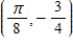 <strong>Find an equation for the function whose derivative is and whose graph passes through the point .</strong> A) B) C) D) E)