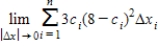 <strong>Write the limit   , as a definite integral on the interval [0, 4] where   is any point in the   subinterval. ​</strong> A)   B)   C)   D)   E)   <div style=padding-top: 35px> 