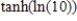 <strong>Evaluate and in that order. </strong> A) B) C) D) E)