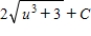 <strong>Find the indefinite integral of the following function and check the result by differentiation. </strong> A) B) C) D) E)