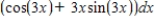 <strong>Find the differential dy of the function . </strong> A) B) C) D) E)