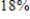<strong>Assume that the amount of money deposited in a bank is proportional to the square of the interest rate the bank pays on this money. Furthermore, the bank can reinvest this money at 27%. Find the interest rate the bank should pay to maximize profit. (Use the simple interest formula.) </strong> A) B) C) D) E)