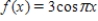 <strong>Locate the absolute extrema of the function on the closed interval . </strong> A) The absolute is , and it occurs at the left endpoint . The absolute is , and it occurs at the right endpoint . B) The absolute is , and it occurs at the right endpoint . The absolute is , and it occurs at the left endpoint . C) The absolute is , and it occurs at the left endpoint . The absolute is , and it occurs at the right endpoint . D) The absolute is , and it occurs at the right endpoint . The absolute is and it occurs at the left endpoint . E) The absolute is , and it occurs at the left endpoint . The absolute is , and it occurs at the right endpoint .