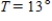 <strong>The resistance R of a certain type of resistor is where R is measured in ohms and the temperature T is measured in degrees Celsius. Use a computer algebra system to find the critical number of the function. Round numerical values in your answer to the nearest whole number. </strong> A) B) C) D) E)