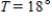 <strong>The resistance R of a certain type of resistor is where R is measured in ohms and the temperature T is measured in degrees Celsius. Use a computer algebra system to find the critical number of the function. Round numerical values in your answer to the nearest whole number. </strong> A) B) C) D) E)