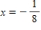<strong>Find the points of inflection and discuss the concavity of the function. </strong> A) inflection point at ; concave downward on ; concave upward on B) inflection point at ; concave upward on ; concave downward on C) inflection point at ; concave upward on ; concave downward on D) inflection point at ; concave upward on ; concave downward on E) inflection point at ; concave downward on ; concave upward on