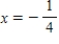 <strong>Find the points of inflection and discuss the concavity of the function. </strong> A) inflection point at ; concave downward on ; concave upward on B) inflection point at ; concave upward on ; concave downward on C) inflection point at ; concave upward on ; concave downward on D) inflection point at ; concave upward on ; concave downward on E) inflection point at ; concave downward on ; concave upward on
