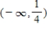 <strong>Find the points of inflection and discuss the concavity of the function. </strong> A) inflection point at ; concave downward on ; concave upward on B) inflection point at ; concave upward on ; concave downward on C) inflection point at ; concave upward on ; concave downward on D) inflection point at ; concave upward on ; concave downward on E) inflection point at ; concave downward on ; concave upward on