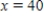 <strong>Suppose a manufacturer has determined that the total cost C of operating a factory is where x is the number of units produced. At what level of production will the average cost per unit be minimized? (The average cost per unit is C/x.) </strong> A) units B) units C) units D) units E) units