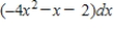 <strong>Find the differential of the function . </strong> A) B) C) D) E)