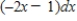 <strong>Find the differential of the function . </strong> A) B) C) D) E)