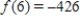 <strong>For the function : (a) Find the critical numbers of f (if any); (b) Find the open intervals where the function is increasing or decreasing; and (c) Apply the First Derivative Test to identify all relative extrema. Then use a graphing utility to confirm your results. </strong> A) (a) (b) increasing: ; decreasing: (c) relative max: ; relative min: B) (a) (b) decreasing: ; increasing: (c) relative min: ; relative max: C) (a) (b) increasing: ; decreasing: (c) relative max: ; no relative min. D) (a) (b) increasing: ; decreasing: (c) relative max: ; relative min: E) (a) (b) decreasing: ; increasing: (c) relative min: ; relative max: