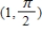 <strong>Determine the open intervals on which the graph of the function is concave upward or concave downward. </strong> A) concave upward: ; concave downward: B) concave upward: ; concave downward: C) concave upward: ; concave downward: D) concave upward: ; concave downward: E) concave upward: ; concave downward: