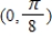 <strong>Determine the open intervals on which the graph of the function is concave upward or concave downward. </strong> A) concave upward: ; concave downward: B) concave upward: ; concave downward: C) concave upward: ; concave downward: D) concave upward: ; concave downward: E) concave upward: ; concave downward: