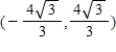 <strong>Determine the open intervals on which the graph of the function is concave upward or concave downward. </strong> A) concave upward: ; concave downward: B) concave upward: ; concave downward: C) concave upward: ; concave downward: D) concave upward: ; concave downward: E) concave upward: ; concave downward:
