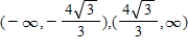 <strong>Determine the open intervals on which the graph of the function is concave upward or concave downward. </strong> A) concave upward: ; concave downward: B) concave upward: ; concave downward: C) concave upward: ; concave downward: D) concave upward: ; concave downward: E) concave upward: ; concave downward:
