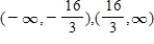 <strong>Determine the open intervals on which the graph of the function is concave upward or concave downward. </strong> A) concave upward: ; concave downward: B) concave upward: ; concave downward: C) concave upward: ; concave downward: D) concave upward: ; concave downward: E) concave upward: ; concave downward: