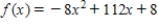 Find the critical number of the function   . ​
