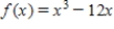 Locate the absolute extrema of the function on the closed interval . 