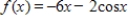 Find the points of inflection and discuss the concavity of the function on the interval . 