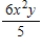 <strong>Use implicit differentiation to find . </strong> A) B) C) D) E)