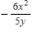 <strong>Use implicit differentiation to find . </strong> A) B) C) D) E)