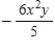 <strong>Use implicit differentiation to find . </strong> A) B) C) D) E)